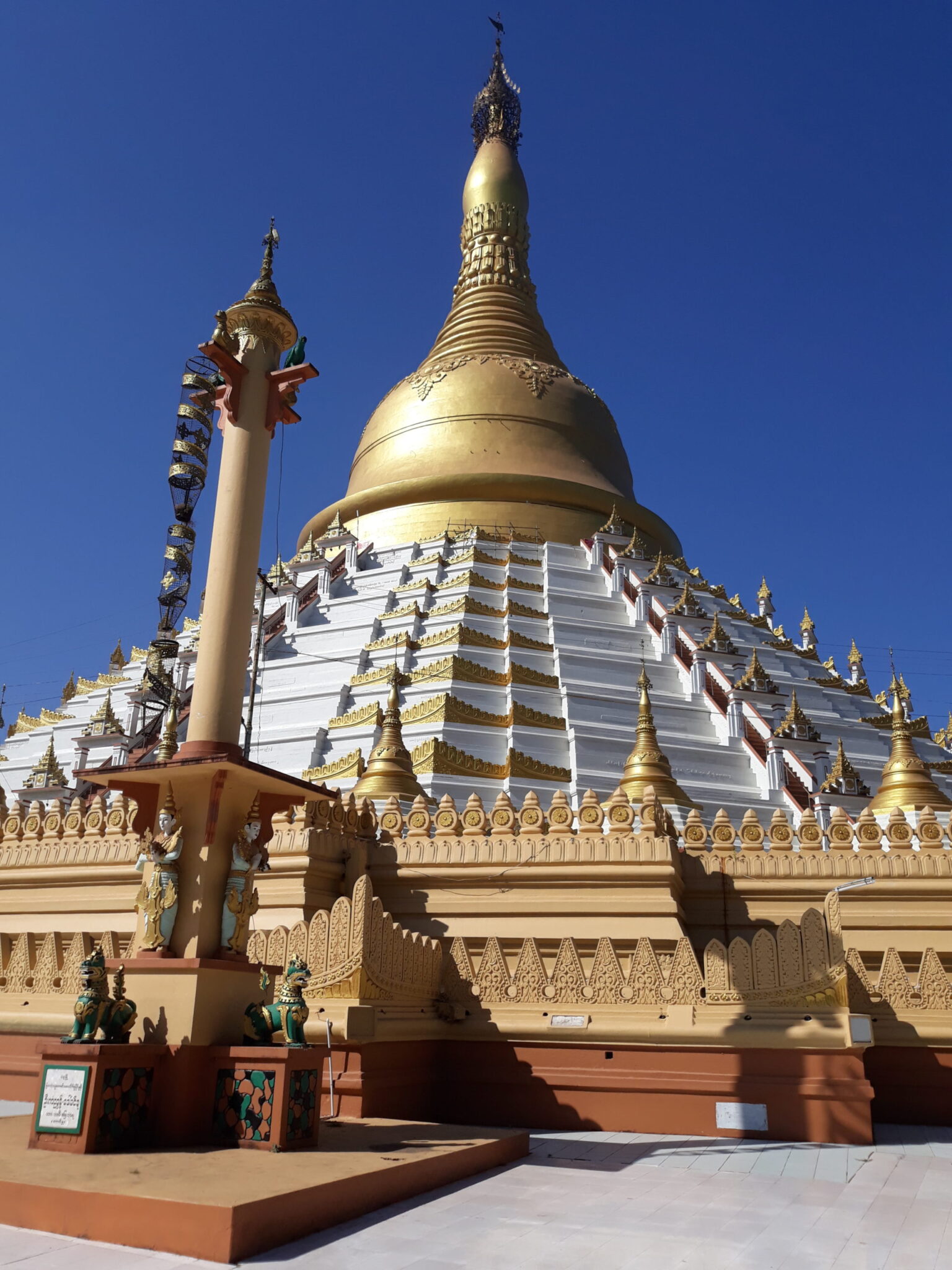 Mahazedi pagoda Bago Tour Tourism Myanmar Yangon Day Trip travel